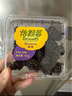 怡顆莓Driscoll's怡顆莓 黑莓125g 曬單實(shí)拍圖