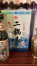 牛欄山二鍋頭白酒 珍品(20) 清香型白酒 52度 450ml*1瓶 單瓶裝 曬單實(shí)拍圖