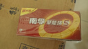 南孚5號電池40粒 五號堿性 聚能環(huán)5代 適用耳溫槍/血糖儀/鼠標/遙控器/血壓計/掛鐘/電子鎖/玩具等 曬單實(shí)拍圖