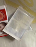 本安制藥日本痘痘貼消炎吸膿醫用人工皮輕薄遮瑕祛痘淡化痘印貼108貼 曬單實(shí)拍圖