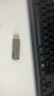 ThinkPlus聯(lián)想128GB Type-C USB3.2 雙接口U盤(pán)手機電腦通用大容量 辦公商務(wù)u盤(pán)TPU301系列 曬單實(shí)拍圖