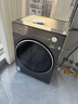 美的（Midea）滾筒洗衣機全自動(dòng)國家補貼 10/12公斤大容量單洗/洗烘一體機 元氣2.0 一級能效變頻節能 以舊換新 【10KG帶烘干L5】醫護級除菌+智能柔烘 洗烘一體 曬單實(shí)拍圖