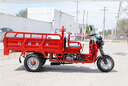 宗申三輪新款宗申汽油發(fā)動(dòng)機五輪摩托車(chē)，可升自卸，整車(chē)包郵 五輪汽油摩托專(zhuān)屬定制雙液壓 曬單實(shí)拍圖