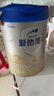 愛(ài)他美（Aptamil）卓傲較大嬰兒配方奶粉2段（6—12月齡）800g*1罐  愛(ài)他美卓傲 曬單實(shí)拍圖