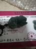 兮拾原霸王貔貅翡翠吊墜掛件項鏈精品稀石緣男女款玉石皮丘天然A貨招財 留言或備注想要的編號 曬單實(shí)拍圖