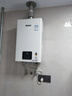 林內（Rinnai）【小蠻腰】13升燃氣熱水器 天然氣熱水器 智慧恒溫升級CPU 低壓?jiǎn)?dòng)上門(mén)安裝13GD31（JSQ26-GD31） 曬單實(shí)拍圖