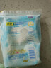 倍舒特【百補送贈品】超吸收棉柔瞬吸日用衛生巾組合290mm64片姨媽巾 曬單實(shí)拍圖