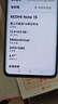 小米（MI）紅米 Redmi note15 5G 新機 大電池 快充內存老人學(xué)生 星輝白 8GB+128GB 官方標配 曬單實(shí)拍圖