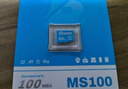 佰維（BIWIN）128GB TF(MicroSD)內存卡 C10 U3 V30 A1 MS100存儲卡 讀速100MB/s 適配行車(chē)記錄儀/監控 曬單實(shí)拍圖
