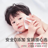 德佑嬰兒綿柔巾80抽*18包一次性洗臉巾加厚干濕兩用棉柔潔面紙巾 曬單實(shí)拍圖