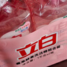 立白天然莓果酵素洗潔精2kg 可洗奶瓶果蔬A類(lèi)洗潔劑洗滌靈 隨機發(fā)貨 曬單實(shí)拍圖