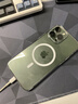 倍思 適用蘋(píng)果13promax手機殼磁吸 iphone13promax保護套 magsafe磁吸充電殼超薄防摔透明男女款 曬單實(shí)拍圖