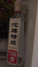 沱牌 特級 T68 濃香型 白酒 50度 588ml 單瓶裝 曬單實(shí)拍圖