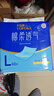 永?？党扇俗o理墊L60片（60*90cm）嬰兒老人一次性加大隔尿墊產(chǎn)褥墊 曬單實(shí)拍圖