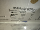 德亞（Weidendorf）德國進(jìn)口高鈣純牛奶200ml*30盒整箱裝 脂肪減半營(yíng)養早餐低脂 曬單實(shí)拍圖