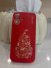 維登派新年葫蘆福祿適用蘋(píng)果17ProMax手機殼紅色iphone15喜慶16國潮文字13植絨14掛繩全包軟12高級感掛繩 新年葫蘆【中國紅】雙扣掛繩 iPhone 17 曬單實(shí)拍圖
