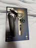 飛利浦電動(dòng)剃須刀全新一代旋護式新9系pro+ -0.08mm皮下凈剃刮胡刀  升級清潔倉 生日禮物送男生老公父親 曬單實(shí)拍圖