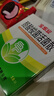 寶樂(lè )安酪酸梭菌活菌散500mg*18袋/盒用于急、慢性腹瀉 消化不良 兒童益生菌 腸道菌群紊亂 腸道益生菌 曬單實(shí)拍圖