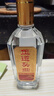京東京造52度正道頭曲白酒京東自營(yíng)口糧酒光瓶濃香型500ML*6瓶整箱 曬單實(shí)拍圖