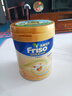 Friso美素佳兒港版金裝?幼兒配方奶粉 3段800g?一歲以上 6HMO 易消化 曬單實(shí)拍圖