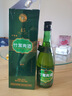 竹葉青酒 露酒 牧童竹 45度 475ml*6 箱裝 汾酒杏花村 曬單實(shí)拍圖