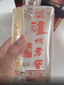 瀘州老窖 六年窖頭曲淡雅 濃香型白酒 42度500ml*6整箱 曬單實(shí)拍圖