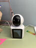 紐曼無(wú)線(xiàn)智能AI攝像頭家用室內家庭高清雙向視頻通話(huà)手機遠程監控器360度無(wú)死角帶夜視全景語(yǔ)音可對話(huà) 曬單實(shí)拍圖