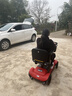 皮皮熊老年人代步車(chē)S1【長(cháng)輩禮物-智能控速不溜坡】可折疊老人代步車(chē) 紅 曬單實(shí)拍圖