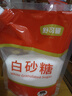 舒可曼白砂糖400g【擰蓋設計 甘蔗原料 無(wú)硫工藝】烘焙調料咖啡糖食品 曬單實(shí)拍圖