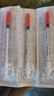 貝朗（B|BRAUN）原裝進(jìn)口一次性使用無(wú)菌胰島素注射器 帶針U40 0.3*8mm 1ml*10支 曬單實(shí)拍圖