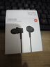 小米（MI） 小米活塞耳機 清新版 黑 入耳式手機耳機3.5mm有線(xiàn)耳機通用耳麥 曬單實(shí)拍圖