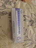 Newliann醫用透明質(zhì)酸鈉皮膚修護凝膠修復皮膚屏障受損泛紅補水保濕敷料貼 曬單實(shí)拍圖