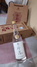 金壺春珍品光瓶紀念酒貴州平壩醬香型白酒53度醬酒宴請送禮 53度 500mL 2瓶 *贈禮袋*整箱多送1瓶 曬單實(shí)拍圖