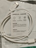 綠聯(lián)Type-C數據線(xiàn)6A適用華為榮耀100W/88W/66W超級快充充電線(xiàn)Mate80Pro/60/70/Pura70小米安卓手機平板 1米【6A】爆款推薦白色膠殼款 曬單實(shí)拍圖
