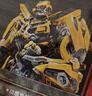 變形金剛（Transformers）兒童玩具正版授權遙控汽車(chē)機器人男孩生日禮物大黃蜂三電版 曬單實(shí)拍圖