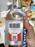 瀘州老窖特曲60版52度濃香型白酒500ml 曬單實(shí)拍圖