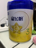飛鶴星飛帆3段 嬰幼兒奶粉 專(zhuān)利OPO水解乳清蛋白 700g 3段 700g 6罐 曬單實(shí)拍圖