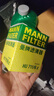 曼牌濾清器（MANNFILTER）機油濾清器機油濾芯HU711/6Z奔馳C180200C300E200300GLC260GLK260 曬單實(shí)拍圖