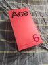 一加 Ace 6 【國家補貼】超滿(mǎn)配 超預期 驍龍8至尊版 165Hz超高刷護眼電競屏 7800mAh 冰川電池 閃白12GB+256GB 全網(wǎng)通5G 標配版 官方標配 曬單實(shí)拍圖