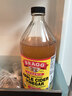 Bragg原裝進(jìn)口蘋(píng)果醋水果醋飲料原漿濃縮生酮健身無(wú)糖0脂輕食旗艦店 蘋(píng)果醋946ML（送量杯） 曬單實(shí)拍圖