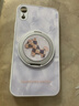 斯美 適用蘋(píng)果X手機殼iPhoneXR液態(tài)玻璃保護套xsmax新款8P/7P全包防摔360旋轉磁吸支架創(chuàng  )意木偶馬高級 蘋(píng)果XR【珍珠白】木偶馬F976 金屬漆玻璃殼-360磁吸支架Z446 曬單實(shí)拍圖
