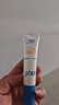 高夫小藍盾多效清爽防曬霜50ml 全天控油美白學(xué)生男女通用 生日禮物 曬單實(shí)拍圖