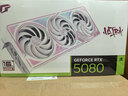 七彩虹（Colorful）iGame RTX 5080 火神水神AD 臺式電腦游戲競技主播視頻直播AI水冷4K顯卡黑神話(huà)悟空賽博50系新品 RTX 5080 Ultra W OC 16G 曬單實(shí)拍圖