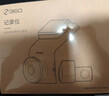 360行車(chē)記錄儀G300 3K雙錄版 前后高清雙攝 F1.5大光圈行車(chē)護航 曬單實(shí)拍圖