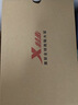 特步【紙鳶】360X 2.0入門(mén)級競速碳板網(wǎng)面透氣輕便緩震穩定回彈男跑鞋 曬單實(shí)拍圖