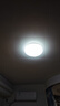 FSL佛山照明京東集采JC系列吸頂燈led臥室燈具24W白光 曬單實(shí)拍圖
