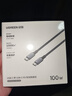 綠聯(lián)雙頭Type-C數據線(xiàn)PD100W/88W超級快充ctoc適用華為榮耀小米蘋(píng)果17/16e/15平板iPad筆記本電腦車(chē)載 曬單實(shí)拍圖