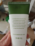 璦露德瑪蘆薈膠控油祛痘凝膠80g 控油祛痘保濕補水蘆薈凝膠 曬單實(shí)拍圖