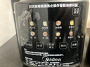 美的（Midea）破壁機家用全自動(dòng)1.75L可拆洗低音降噪多功能免煮豆漿機預約加熱榨汁機輔食機國家補貼 PB10G3-075 曬單實(shí)拍圖