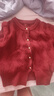 香影新年戰袍紅色毛衣開(kāi)衫女2026春裝新款本命年小香風(fēng)針織衫上衣 紅色 L 曬單實(shí)拍圖